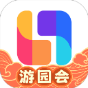 临界