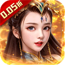 主公别闹(0.05折升官人皇)