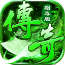 九州霸业(天天648免费版)