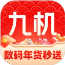 九机网App