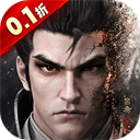 乱世逐鹿最新版本 - 下载安装包