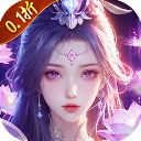 仙侠神域打金版