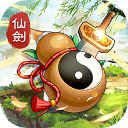 仙剑奇侠传新的开始华为版 - 应用截图