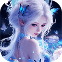 仙坠凡尘(0.1折打金版) - 下载安装包