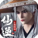 仙逆h5折扣版 - 应用截图