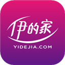 伊的家App
