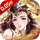 倾世情缘手游 - 下载安装包