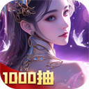 凡人神将传九游版 - 下载安装包