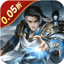 剑与盾(0.05折打金畅玩版)