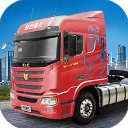 卡车人生华为版