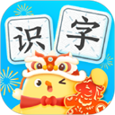 叫叫识字大冒险