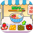 叫我大掌柜华为渠道服