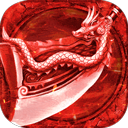 君临传奇正版手游 - 下载安装包