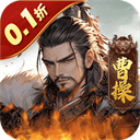 国战来了0.1折扣版