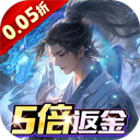 大唐仙灵 - 下载安装包