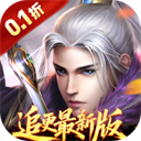 大掌门2满v版 - 下载安装包