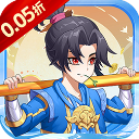 大闹天宫(0.05折送百万真充)