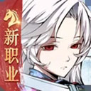 天地劫幽城再临华为版