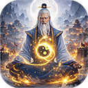 天天奔跑打怪兽(0.05折修仙国战)