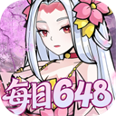 天灵诀(0.05折免单江湖)