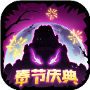 失落城堡犀游版