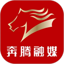 奔腾融媒app软件下载