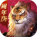 完美世界诸神之战vivo渠道服