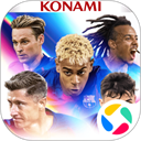 实况王者集结腾讯版