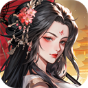 宫三国(0.1折放开那小乔)