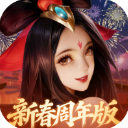 少年三国志零小y版