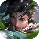 山河之志(0.1折)