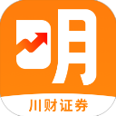 川财证券手机版