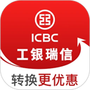 工银瑞信基金app