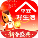 平安好生活App