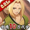 异次元大作战(0.05折创角10万代金)