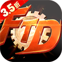 异界深渊觉醒(3.5折福利版) - 下载安装包