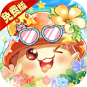 彩虹物语0.05折版 - 应用截图