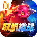 怪物火车手机版国际服