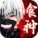 怪物生存战争0.1折