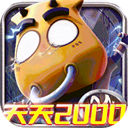 我叫MT归来(0.1折直充免费版)