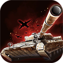 战地荣耀(0.1折坦克大战)