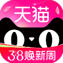 手机天猫app
