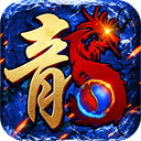 执剑江湖传奇 - 下载安装包