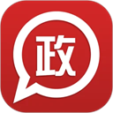 政务通App