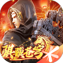 斗破苍穹异火重燃