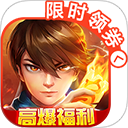 新仙魔九界华为版本