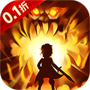 时空神域(0.1折地牢探险)