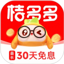 桔子分期软件下载