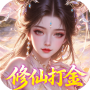 梦仙灵（0.1折仙侠打金）