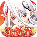 梦幻模拟战vivo版 - 下载安装包